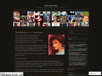 bestofthe80s.wordpress.com