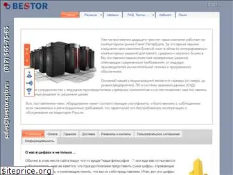 bestor.spb.ru