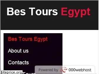 bestoursegypt.com