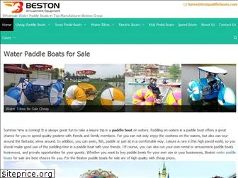 bestpaddleboats.com