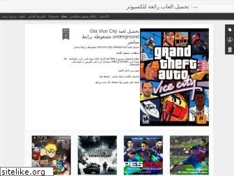 bestpageofgames.blogspot.com