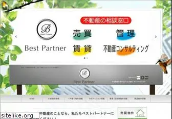 bestpartner-co.jp