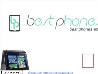 bestphones.co.in