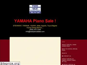 bestpianodeals.com