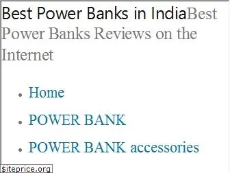 bestpowerbanksindia.in