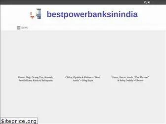 bestpowerbanksinindia.com