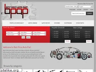 bestpriceautopart.com