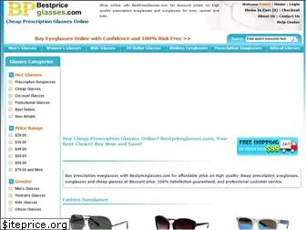 bestpriceglasses.com