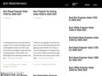 bestprojectordeals.com