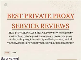 bestproxyreviews.wordpress.com