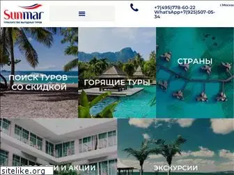 bestravel.ru