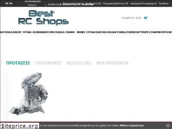 bestrcshops.com