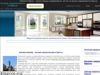 bestrent-odessa.com.ua