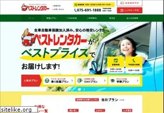 bestrentacar.jp