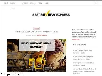 bestreviewexpress.com