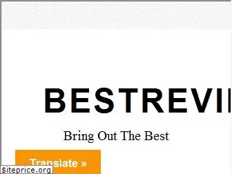 bestreviewy.com