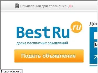 bestru.ru