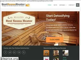 bestsaunaheater.com