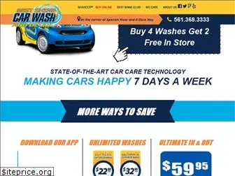 bestshinecarwash.com