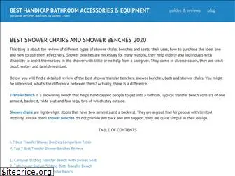 bestshowerchairs.com