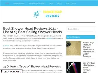 bestshowerheadreviewshq.com