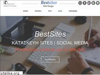 bestsites.gr