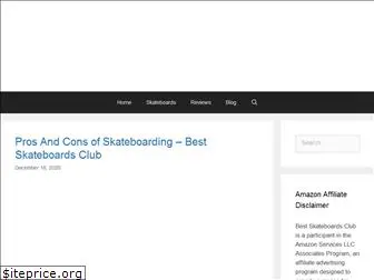 bestskateboardsclub.com