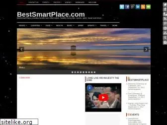 bestsmartplace.com