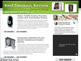 bestsmokersreview.com