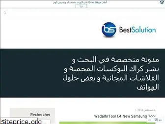 bestsolutiondz.wordpress.com