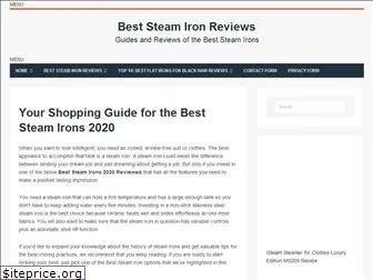 beststeamironreviews.com