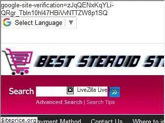 beststeroidstore.net