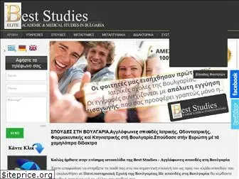 beststudiesinbulgaria.com