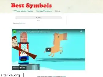 bestsymbols.blogspot.com