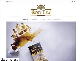 besttea.uz