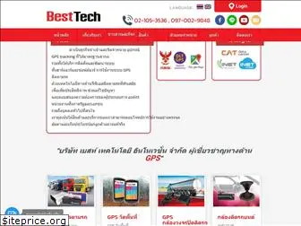 besttechthailand.com