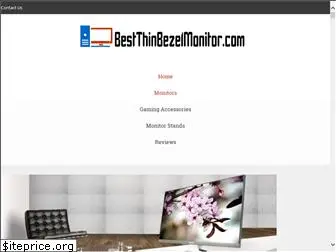 bestthinbezelmonitor.com