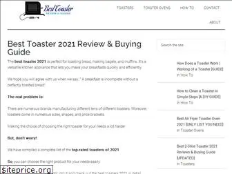 besttoasters2020.com
