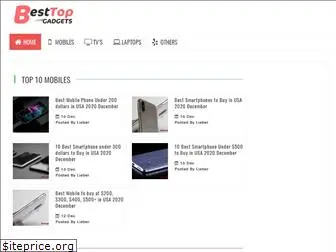 besttopgadgets.com