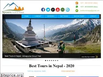 besttoursinnepal.com