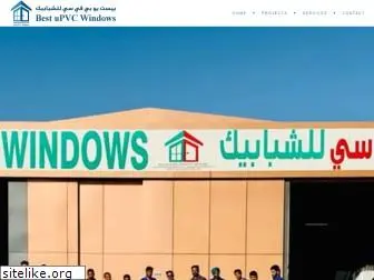 bestupvcwindows.com