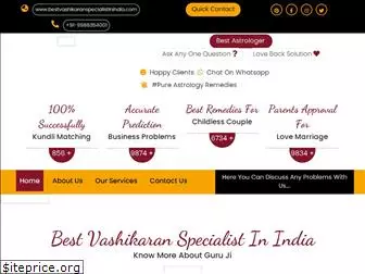 bestvashikaranspecialistinindia.com