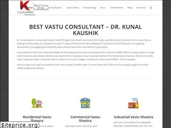 bestvastuconsultant.com