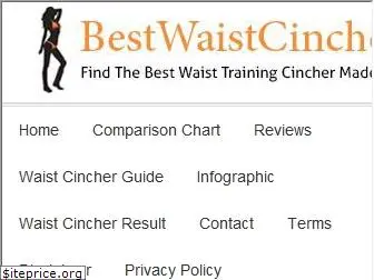 bestwaistcincherreview.com