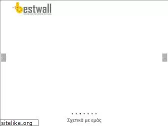 bestwall.gr
