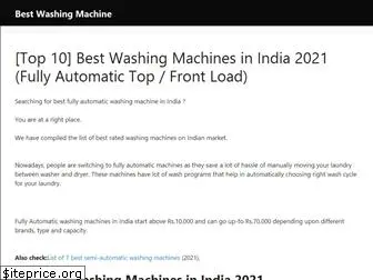 bestwashingmachine.co.in