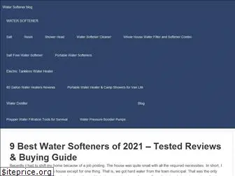 bestwatersoftenerblog.com