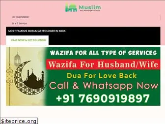 bestwazifaforlove.com