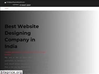 bestwebsitedesigningcompanyinindia.com