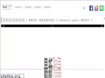 bestwedding.com.tw